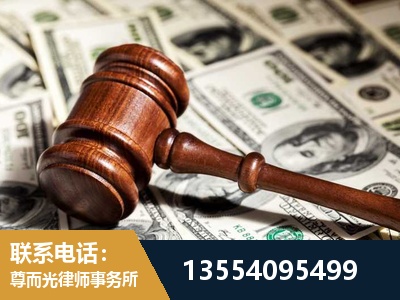 武安-离婚纠纷律师
