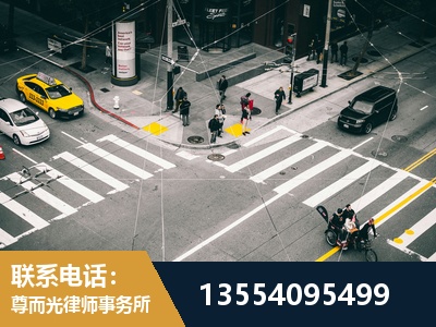 武安-刑事诉讼律师