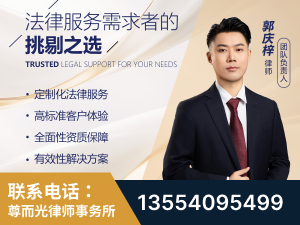 武安-企业展示图