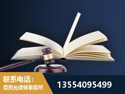 武安-全程透明保障客户体验