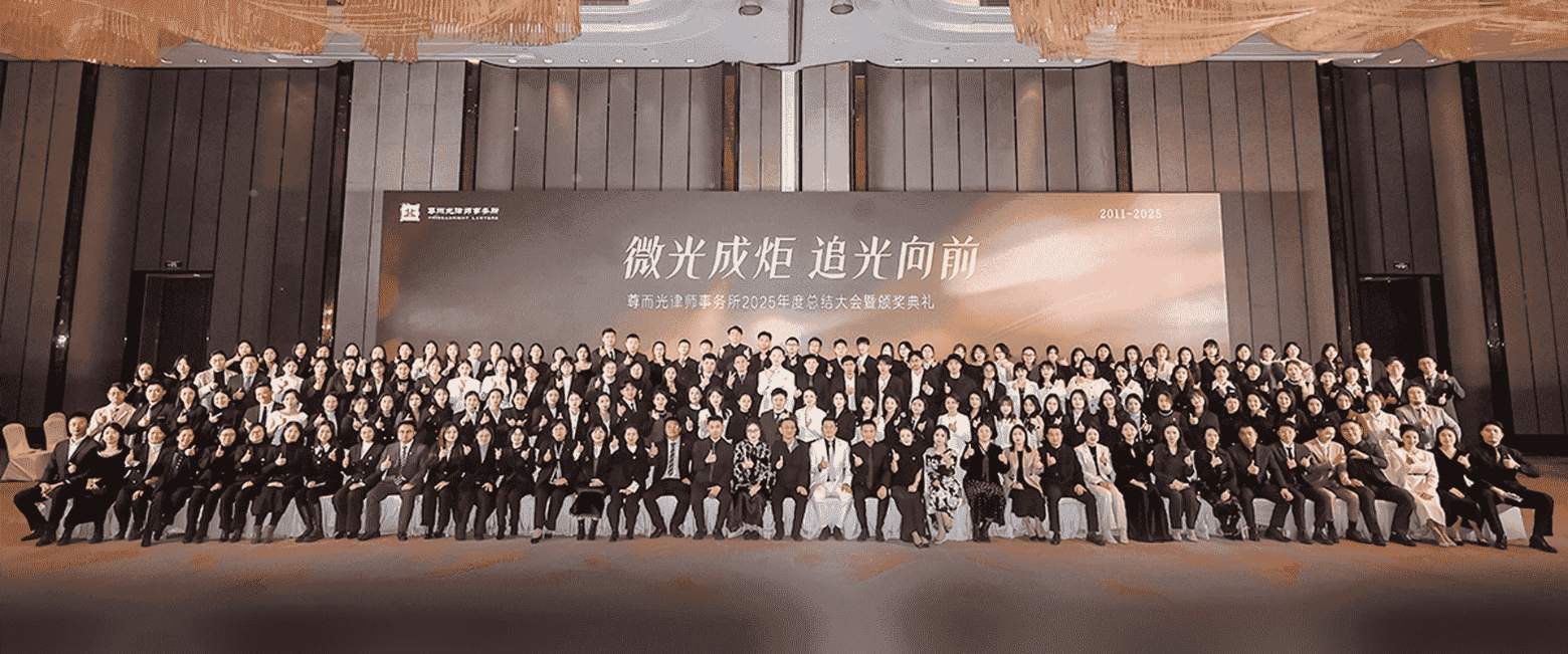 武安-首屏背景图