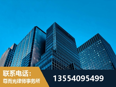 武安-刑事案件律师