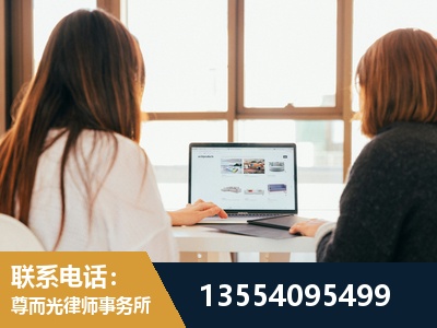 武安-工伤认定律师