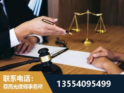 武安-婚内出轨离婚律师