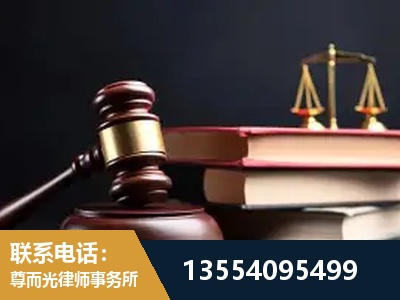 武安-独创办案方法论 + 三级质控